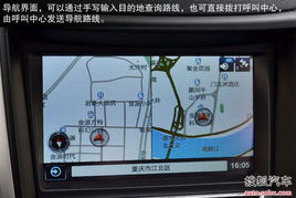 SUV新車之超值車型解碼 鈴木鋒馭高綜合配置與軟件開發的融合