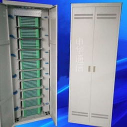 慈溪市申華通信設備廠通訊設備今日行情解析 價格走勢、報價參考與市場圖片一覽