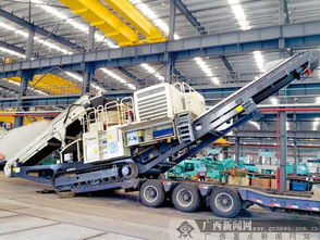 柳工美卓公司首批訂單成功發運，4臺通訊設備產品啟航國際市場