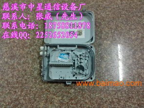 12芯光纜分線盒 尺寸、報價、生產廠家及通訊設備應用全解析